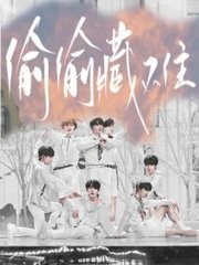 在英语课上插入英语代表